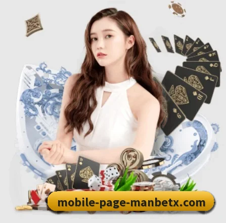 万博体育 APP - ManBetX