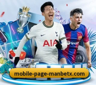 本站五个常用功能入口,赛程查询路径更短 - ManBetX