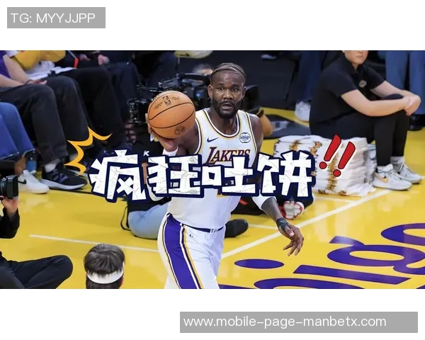 艾顿季前赛表现不佳仅出场21分钟正负值惨遭25创生涯新低